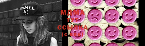 mix Балабаново