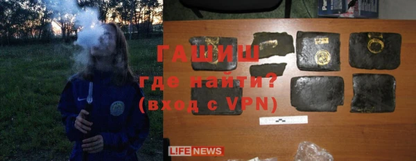 mix Балабаново