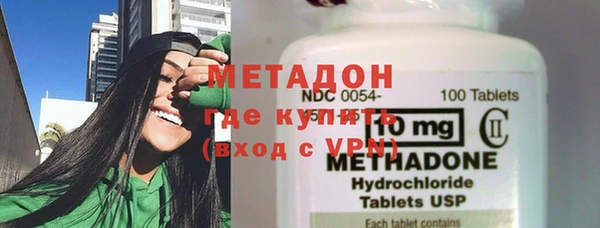 mix Балабаново