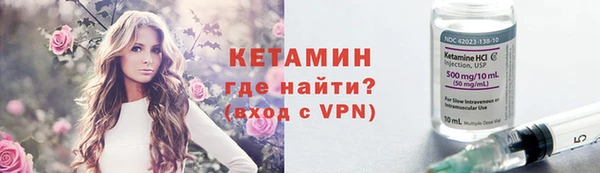 каннабис Струнино