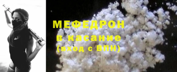каннабис Струнино