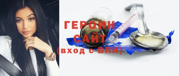 тгк Балахна