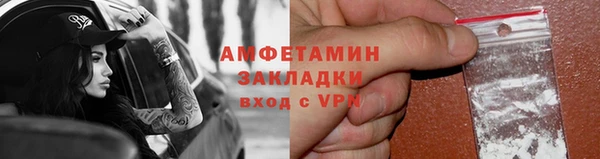 mix Балабаново