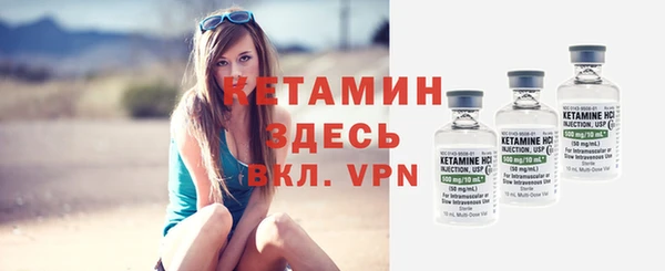 mix Балабаново