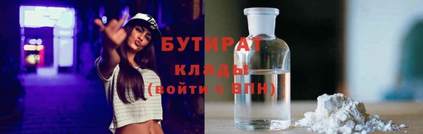 mix Балабаново