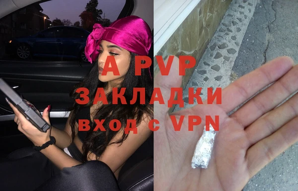mix Балабаново