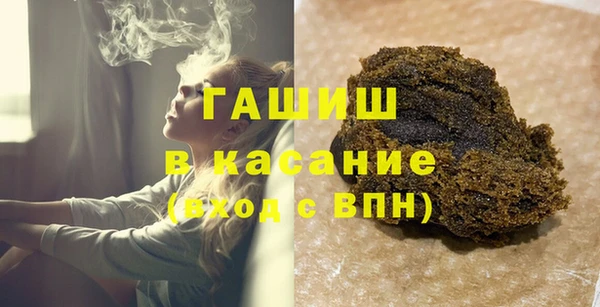 mix Балабаново