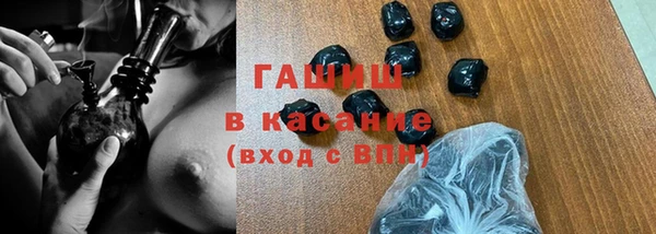 mix Балабаново